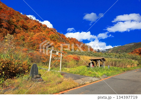 出羽三山　湯殿山 134397719