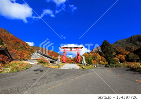 出羽三山　湯殿山 134397726