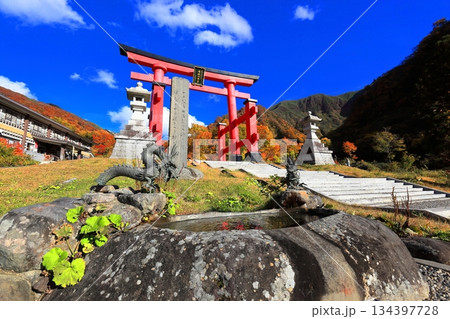 出羽三山　湯殿山 134397728