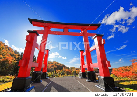 出羽三山　湯殿山 134397731