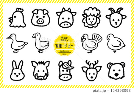 手描きのゆるかわアイコンセット｜畜産・ジビエ｜モノクロ 134398098