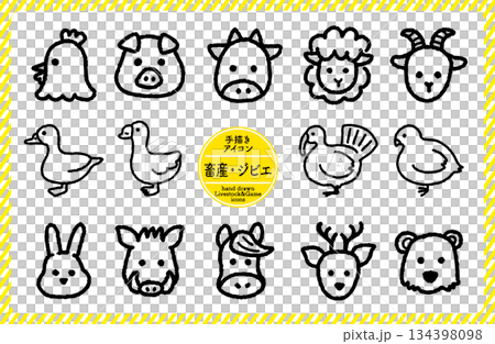 手繪可愛圖示集 | 牲畜與遊戲 | 單色 手繪可愛圖示集 | 牲畜與遊戲 | 單色 134398098