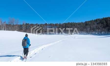 中山高原・スノートレッキング 134398393