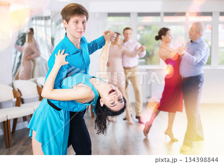 Young couple dancing Young couple dancing 134398844
