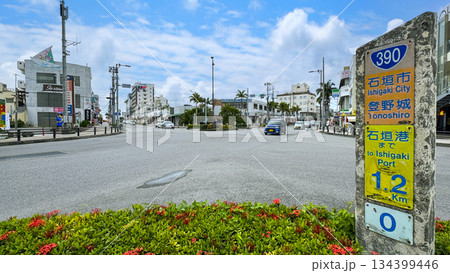 沖縄　石垣島　730交差点周辺の風景 134399446