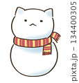 かわいい猫の形のゆきだるま 134400305