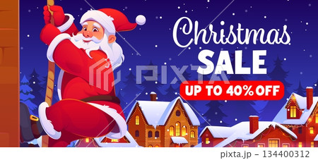 Christmas sale banner, vector Xmas winter holiday discount offer promotion poster with cute Santa. Merry Christmas holiday sale offer flyer with cartoon happy Santa Claus character climbing rope up Christmas sale banner, vector Xmas winter holiday discount offer promotion poster with cute Santa. Merry Christmas holiday sale offer flyer with cartoon happy Santa Claus character climbing rope up 134400312