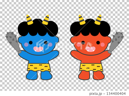 赤鬼と青鬼のかわいいイラスト 134400404