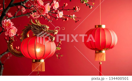 Festive red Chinese New Year lantern decoration illustration and New Year celebration design. Festive red Chinese New Year lantern decoration illustration and New Year celebration design. 134400501
