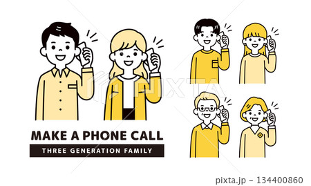 スマートフォンで話す・通話する、様々な年代の男女・夫婦の上半身ベクターイラスト素材セット 134400860