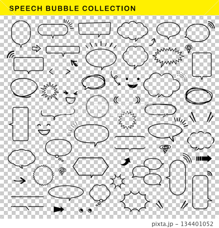 各種各樣的對話氣泡、箭頭和匯聚線 134401052