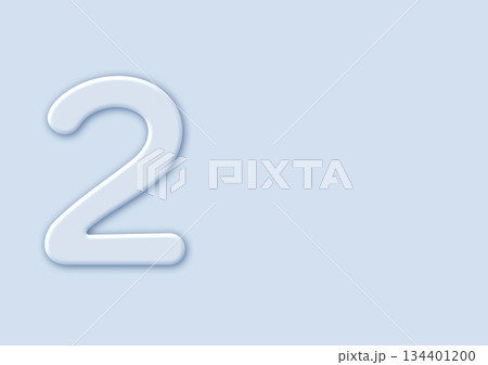 立体的な数字の2と余白 134401200