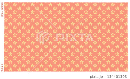 日本の伝統「利休梅紋」を版画風に描いた、和紙の千代紙 日本の伝統「利休梅紋」を版画風に描いた、和紙の千代紙 134401398