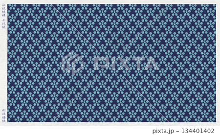 日本の伝統「利休梅紋」を版画風に描いた、和紙の千代紙 134401402