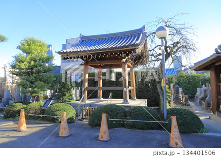 樹王山正覚院光照寺 東京都新宿区袋町 樹王山正覚院光照寺 東京都新宿区袋町 134401506