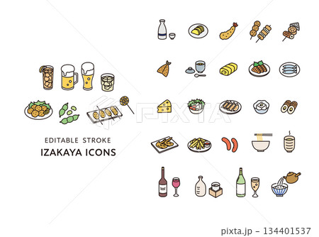 居酒屋の食べ物や飲み物のアイコンセット（カラー） 134401537