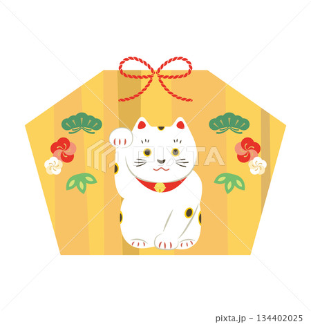 招き猫と松竹梅の絵馬イラスト素材　 134402025