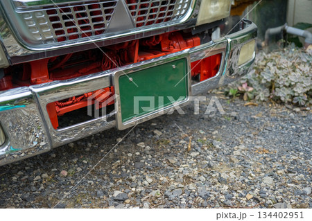 various various 134402951