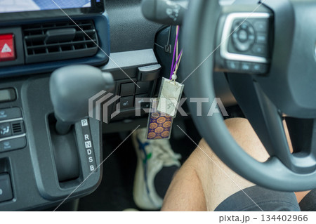 various various 134402966