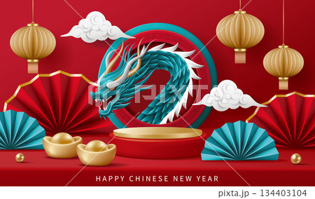 中国語 チャイニーズ 中国人 134403104