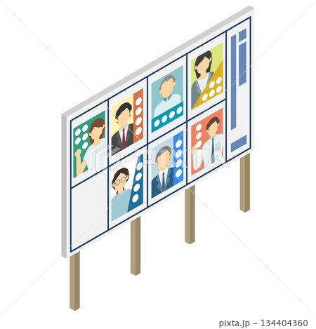 アイソメトリックイラスト：選挙候補者ボード 134404360