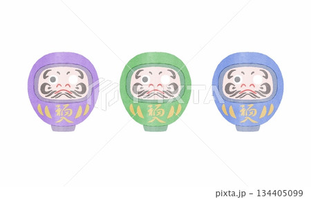 三体のだるまのイラスト 三体のだるまのイラスト 134405099