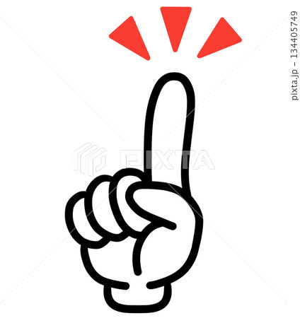 指さし　おすすめ　注目　アイコン 134405749