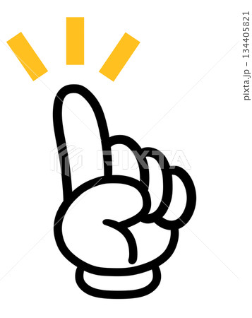 指さし　おすすめ　注目　アイコン 134405821