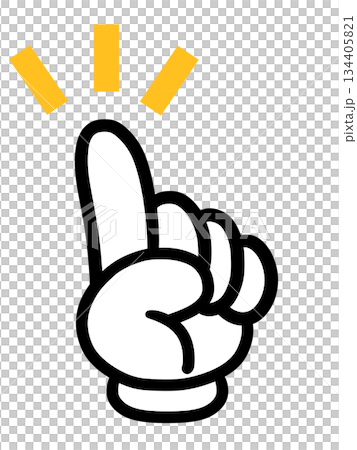 指さし　おすすめ　注目　アイコン 134405821
