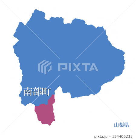 山梨県　南巨摩郡南部町　みなみこまぐんなんぶちょう 134406233