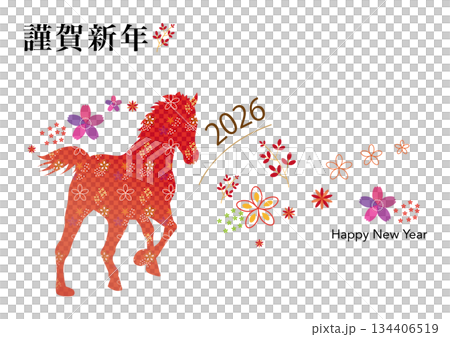 2026 New Year's card featuring a light-hearted horse running 2026 New Year's card featuring a light-hearted horse running 134406519