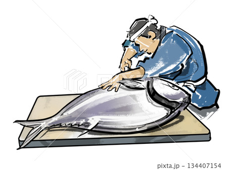 マグロの解体 マグロの解体 134407154