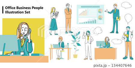 ビジネスパーソンのイラストセット 134407646