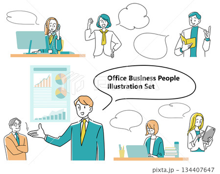吹き出し付き ビジネスパーソン上半身イラストセット 134407647
