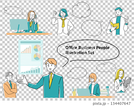 吹き出し付き ビジネスパーソン上半身イラストセット 134407647