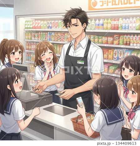 人気のイケメンコンビニ店員 人気のイケメンコンビニ店員 134409613