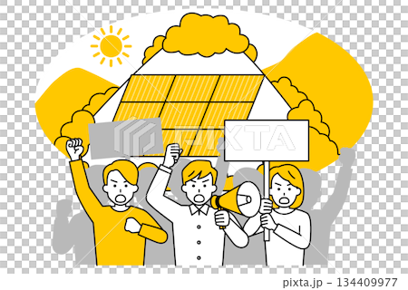 メガソーラー（大規模太陽光発電所）開発への反対活動 134409977