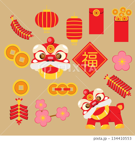 Chinese New Year Icon Set with Lion Dance Lanterns and Lucky Symbols Chinese New Year Icon Set with Lion Dance Lanterns and Lucky Symbols 134410553