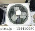 Outdoor HVAC units in winter snow 134410920