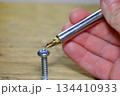 Precision screwdriver bit tightening screw 134410933