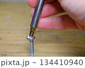 Precision screwdriver bit tightening screw 134410940