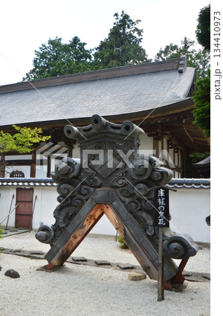 巨大な鬼瓦(恵林寺/山梨県甲州市塩山小屋敷) 巨大な鬼瓦(恵林寺/山梨県甲州市塩山小屋敷) 134410973