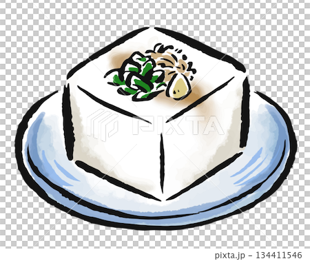 冷奴　筆タッチ手描きイラスト 134411546