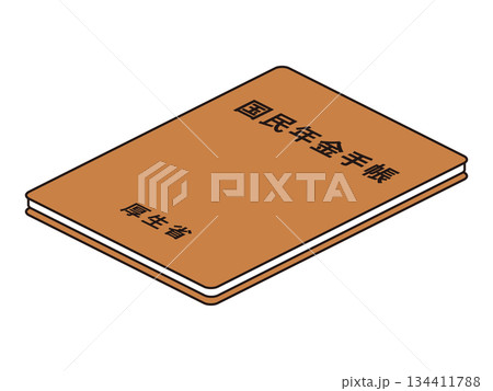 年金手帳のイラスト素材 134411788