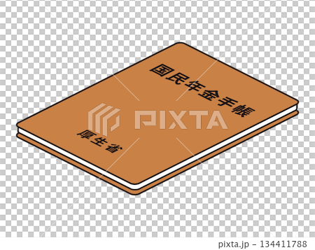 年金手帳のイラスト素材 134411788