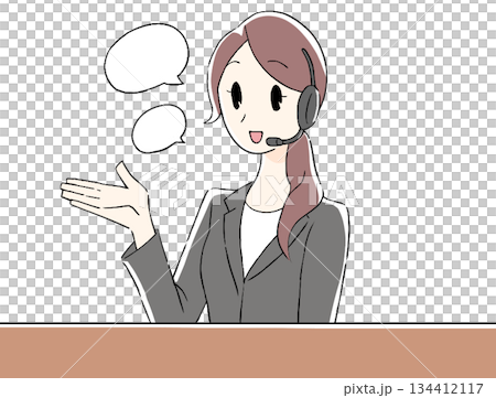 插圖:一位女性提供線上支持 插圖:一位女性提供線上支持 134412117