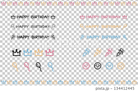 Gentle birthday hand-drawn letters and icon illustration set Happy Birthday Gentle birthday hand-drawn letters and icon illustration set Happy Birthday 134412445
