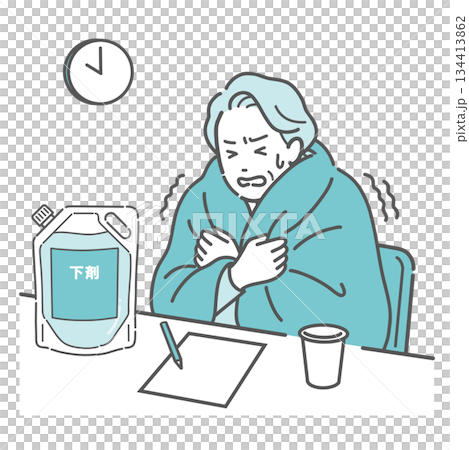大腸カメラの前処置で下剤を飲んで寒気を感じている高齢女性（副作用・冷え） 134413862