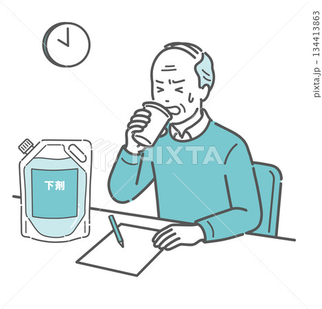 大腸カメラの前処置で下剤を飲むのが辛そうな高齢男性 134413863