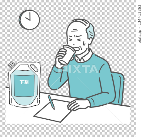 大腸カメラの前処置で下剤を飲むのが辛そうな高齢男性 134413863